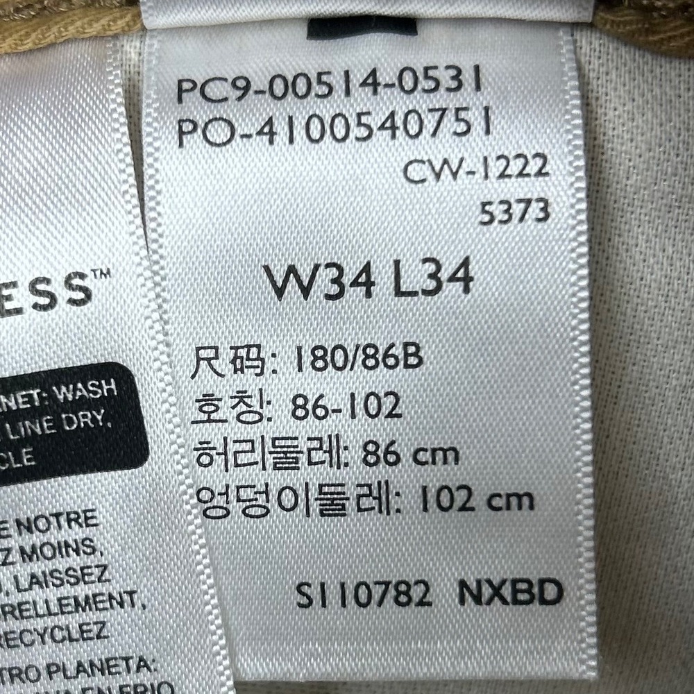 Levi's 514 Straight Pants Mens 34x34 Tan Khaki Cotton Twill Casual Workwear NWT - Picture 7 of 12